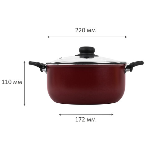 Кастрюля 3,5 л с крышкой 22 см, антипригарное покрытие, удобные ручки, SCOVO "Expert", СЭ-007