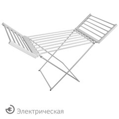 Сушилка для белья напольная, электрическая, раскладная, алюминиевая, три зоны сушки, нагрев 60 °С, LAIMA HOME, 700978