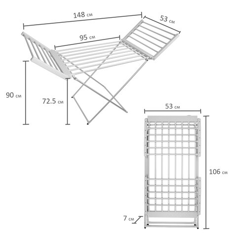 Сушилка для белья напольная, электрическая, раскладная, алюминиевая, три зоны сушки, нагрев 60 °С, LAIMA HOME, 700978