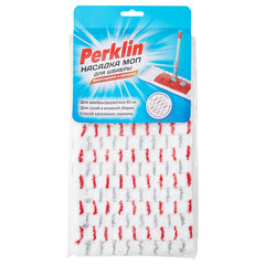 Насадка МОП плоская для швабры/<wbr/>держателя 50 см, микрофибра/<wbr/>абразив (ТИП К), PERKLIN (ПЕРКЛИН), 700985