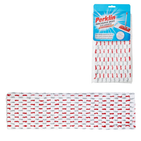 Насадка МОП плоская для швабры/держателя 50см, микрофибра/абразив (ТИП К), PERKLIN, 700985