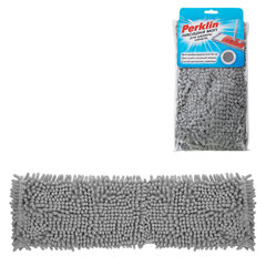 Насадка МОП плоская для швабры/<wbr/>держателя, 50 см, микрофибра СИНЕЛЬ (ТИП К), PERKLIN (ПЕРКЛИН), 700986