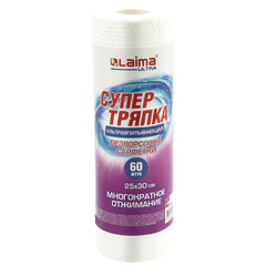 Салфетки БЕЗВОРСОВЫЕ 60 штук, 25&times;30 см, СУПЕРВПИТЫВАЮЩИЕ многоразовые универсальные, ЦЕЛЛЮЛОЗНЫЕ, LAIMA ULTRA WASH, 700990