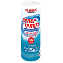 Салфетки БЕЗВОРСОВЫЕ 65 штук, 25&times;25 см, СУПЕРВПИТЫВАЮЩИЕ СУХИЕ многоразовые универсальные, ЦЕЛЛЮЛОЗНЫЕ, LAIMA ULTRA, 700991