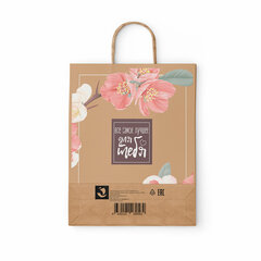 Крафт-пакет бумажный &laquo;Для тебя&raquo; 22&times;12&times;25 см, с кручеными ручками, плотность 80 г/<wbr/>м<sup>2</sup>, 110562