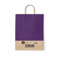 Крафт-пакет бумажный &laquo;Dark violet&raquo; 26&times;15&times;35 см, с кручеными ручками, 80 г/<wbr/>м<sup>2</sup>, моноцвет, 112405