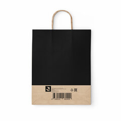 Крафт-пакет бумажный &laquo;Black&raquo; 26&times;15&times;35 см, с кручеными ручками, плотность 80 г/<wbr/>м<sup>2</sup>, моноцвет, 112429
