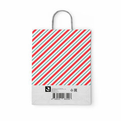 Крафт-пакет бумажный &laquo;Узкая полоса&raquo; 26&times;15&times;35 см, с кручеными ручками, плотность 100 г/<wbr/>м<sup>2</sup>, белый, 113228