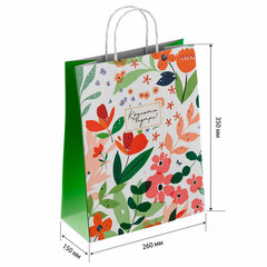 Крафт-пакет бумажный &laquo;Красота внутри&raquo; 26&times;15&times;35 см, с кручеными ручками, плотность 100 г/<wbr/>м<sup>2</sup>, белый, 113563