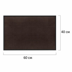 Коврик придверный 40&times;60 см, КОРИЧНЕВЫЙ, влаго-грязезащитный, 300 г/<wbr/>м<sup>2</sup>, рубчик, PRIMILA (ПРИМИЛА) STANDARD, 701014