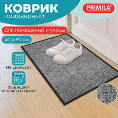 Коврик придверный 40х60 см, СЕРЫЙ, влаго-грязезащитный, 300 г/м2, мелкий рубчик, PRIMILA (ПРИМИЛА) STANDARD, 701018