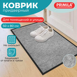 Коврик придверный 50х80 см, СЕРЫЙ, влаго-грязезащитный, 300 г/м2, мелкий рубчик, PRIMILA (ПРИМИЛА) STANDARD, 701019
