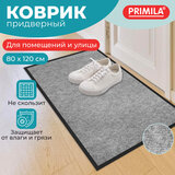 Коврик придверный 80х120 см, СЕРЫЙ, влаго-грязезащитный, 300 г/м2, мелкий рубчик, PRIMILA (ПРИМИЛА) STANDARD, 701020