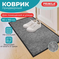 Коврик придверный 90х150 см, СЕРЫЙ, влаго-грязезащитный, 300 г/м2, мелкий рубчик, PRIMILA (ПРИМИЛА) STANDARD, 701021
