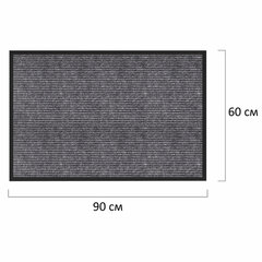 Коврик придверный 60&times;90 см, СЕРЫЙ, влаго-грязезащитный, 450 г/<wbr/>м<sup>2</sup>, ребристый, PRIMILA (ПРИМИЛА) EXTRA, 701024