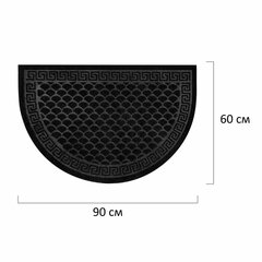 Коврик придверный 60&times;90 см, ЧЕРНЫЙ, грязезащитный, 430 г/<wbr/>м<sup>2</sup>, ПОЛУКРУГ, фактурный рисунок ЧЕШУЙКИ, ЛЮБАША, 701051