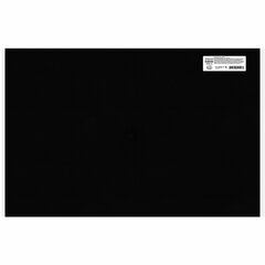 Коврик придверный 60&times;90 см, ЧЕРНЫЙ, грязезащитный, 430 г/<wbr/>м<sup>2</sup>, фактурный рисунок АЛМАЗ, ЛЮБАША, 701054