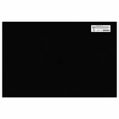 Коврик придверный 60&times;90 см, СЕРЫЙ, грязезащитный, 430 г/<wbr/>м<sup>2</sup>, фактурный рисунок АЛМАЗ, ЛЮБАША, 701055