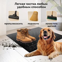 Коврик придверный 40х60 см, ЧЕРНЫЙ, грязезащитный, 430 г/м2, фактурный рисунок ЧЕШУЙКИ, ЛЮБАША, 701057