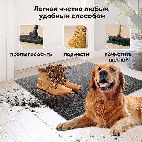 Коврик придверный 40х60см СЕРЫЙ грязезащитный 430гр/м2, фактурный рисунок ЧЕШУЙКИ, ЛЮБАША, 701058
