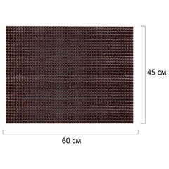 Коврик придверный 45&times;60 см, ВЕНГЕ пластиковый грязезащитный толщина 10 мм, &laquo;ТРАВКА&raquo;, PRIMILA (ПРИМИЛА), 701064