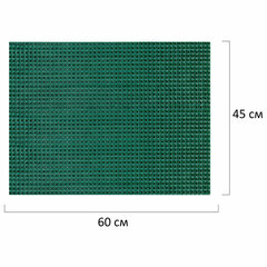 Коврик придверный 45&times;60 см, ЗЕЛЕНЫЙ пластиковый грязезащитный, толщина 10 мм, &laquo;ТРАВКА&raquo;, PRIMILA (ПРИМИЛА), 701065