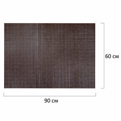 Коврик придверный 60&times;90 см, ВЕНГЕ пластиковый грязезащитный толщина 10 мм &laquo;ТРАВКА&raquo;, PRIMILA (ПРИМИЛА), 701067