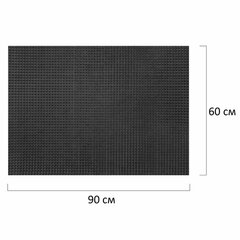 Коврик придверный 60&times;90 см, ГРАФИТ пластиковый грязезащитный, толщина 10 мм, &laquo;ТРАВКА&raquo;, PRIMILA (ПРИМИЛА), 701068