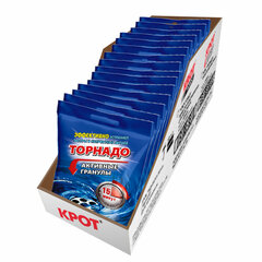 Средство для прочистки канализационных труб в гранулах 70 г, КРОТ &laquo;Торнадо&raquo;, активные гранулы