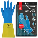 Перчатки латексно-неопреновые КЩС, ULTRA NEOPRENE, химически устойчивые, размер 9-9,5 L (большой), RABBITEX (РАББИТЕКС), 701115, ACI - 023