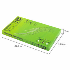 Перчатки одноразовые эластомер TPE, КОМПЛЕКТ 50 пар (100 штук), M (средний), прозрачные, ELEGREEN