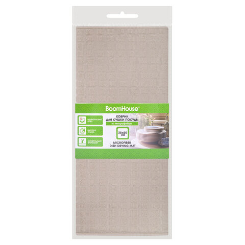 Коврик для сушки посуды из микрофибры, 38х50 см, вафельное плетение, БЕЖЕВЫЙ, 260 г/м2, BOOMHOUSE (БУМХАУС), 701142 - фото 2