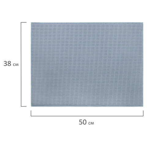 Коврик для сушки посуды из микрофибры, 38х50 см, вафельное плетение, СЕРЫЙ, 260 г/м2, BOOMHOUSE (БУМХАУС), 701143 - фото 8