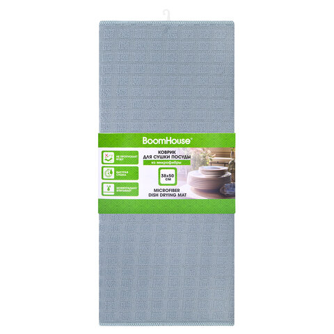 Коврик для сушки посуды из микрофибры, 38х50 см, вафельное плетение, СЕРЫЙ, 260 г/м2, BOOMHOUSE (БУМХАУС), 701143 - фото 3