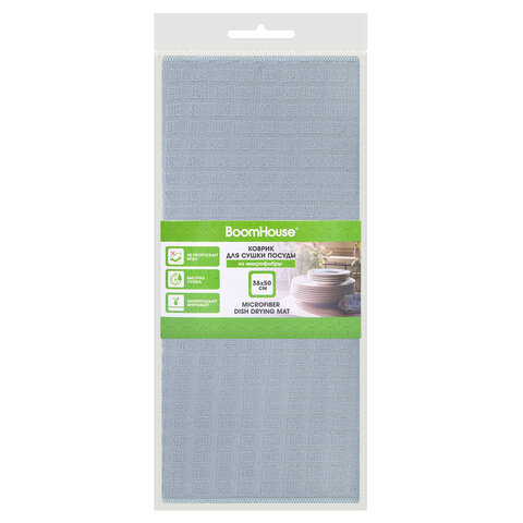 Коврик для сушки посуды из микрофибры, 38х50 см, вафельное плетение, СЕРЫЙ, 260 г/м2, BOOMHOUSE (БУМХАУС), 701143 - фото 2