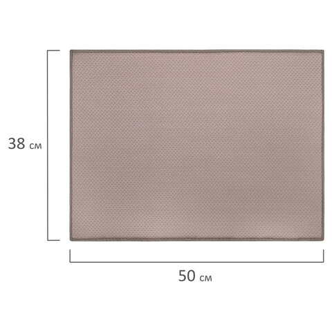 Коврик для сушки посуды из микрофибры, 38х50 см, "КЛЕТКА", сетка, КОРИЧНЕВЫЙ, 300 г/м2, BOOMHOUSE (БУМХАУС), 701144 - фото 10