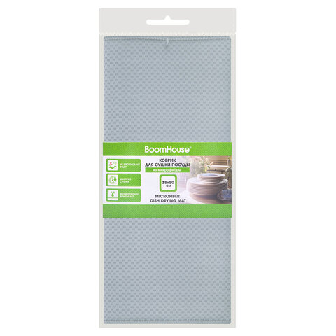Коврик для сушки посуды из микрофибры, 38х50 см, "КЛЕТКА", сетка, СЕРЫЙ, 300 г/м2, BOOMHOUSE (БУМХАУС), 701145 - фото 2