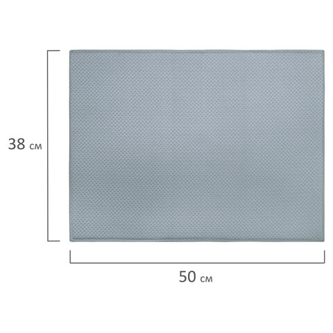 Коврик для сушки посуды из микрофибры, 38х50 см, "КЛЕТКА", сетка, СЕРЫЙ, 300 г/м2, BOOMHOUSE (БУМХАУС), 701145 - фото 10