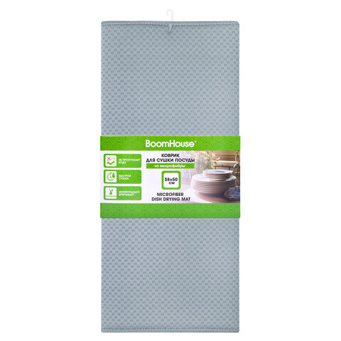 Коврик для сушки посуды из микрофибры, 38х50 см, "КЛЕТКА", сетка, СЕРЫЙ, 300 г/м2, BOOMHOUSE (БУМХАУС), 701145 - фото 3