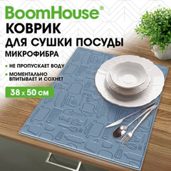 Коврик для сушки посуды из микрофибры, 38х50 см, тиснение, "ПОСУДА", СИНИЙ, 400 г/м2, BOOMHOUSE (БУМХАУС), 701148
