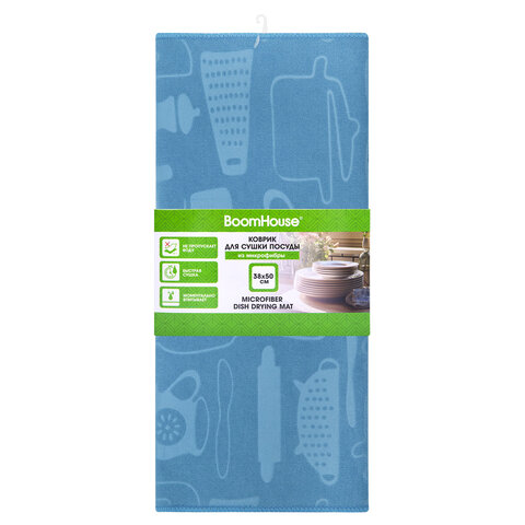 Коврик для сушки посуды из микрофибры, 38х50 см, тиснение, "ПОСУДА", СИНИЙ, 400 г/м2, BOOMHOUSE (БУМХАУС), 701148 - фото 3