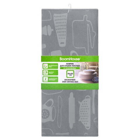 Коврик для сушки посуды из микрофибры, 38х50 см, тиснение, "ПОСУДА", СЕРЫЙ, 400 г/м2, BOOMHOUSE (БУМХАУС), 701149 - фото 3