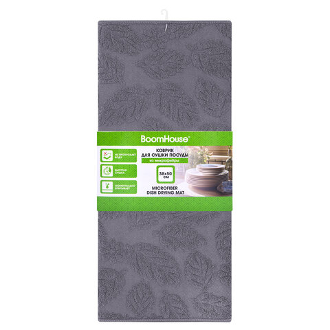 Коврик для сушки посуды из микрофибры, 38х50 см, жаккард, "ЛИСТОПАД", СЕРЫЙ, 320 г/м2, BOOMHOUSE (БУМХАУС), 701150 - фото 3