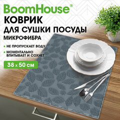 Коврик для сушки посуды из микрофибры, 38х50 см, жаккард, "ЛИСТОПАД", СЕРЫЙ, 320 г/м2, BOOMHOUSE (БУМХАУС), 701150