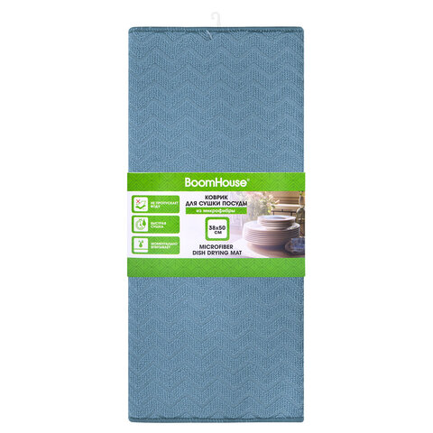 Коврик для сушки посуды из микрофибры, 38х50 см, тиснение, "ЗИГЗАГ", СИНИЙ, 320 г/м2, BOOMHOUSE (БУМХАУС), 701151 - фото 3