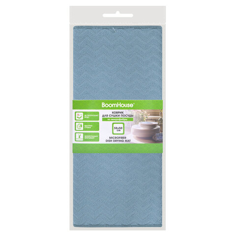 Коврик для сушки посуды из микрофибры, 38х50 см, тиснение, "ЗИГЗАГ", СИНИЙ, 320 г/м2, BOOMHOUSE (БУМХАУС), 701151 - фото 2