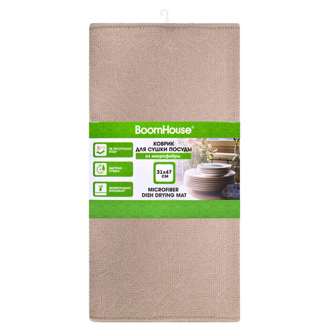 Коврик для сушки посуды из микрофибры, 31х47 см, тиснение "ОРНАМЕНТ" БЕЖЕВЫЙ, 330 г/м2, BOOMHOUSE (БУМХАУС), 701152 - фото 3
