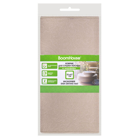Коврик для сушки посуды из микрофибры, 31х47 см, тиснение "ОРНАМЕНТ" БЕЖЕВЫЙ, 330 г/м2, BOOMHOUSE (БУМХАУС), 701152 - фото 2