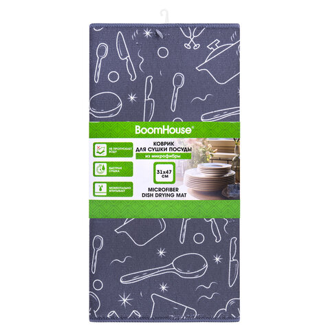 Коврик для сушки посуды из микрофибры, 31х47 см, "КУХНЯ", 440 г/м2, BOOMHOUSE (БУМХАУС), 701154 - фото 3