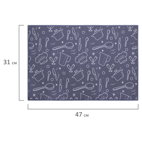 Коврик для сушки посуды из микрофибры, 31х47 см, "КУХНЯ", 440 г/м2, BOOMHOUSE (БУМХАУС), 701154 - фото 10